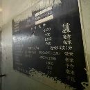 湖北工厂：齐齐哈尔四点多连杆1300-630-630-630-630T.