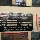 []2018年出厂重庆威诺克650加工中心，三轴行程0，BT40主.